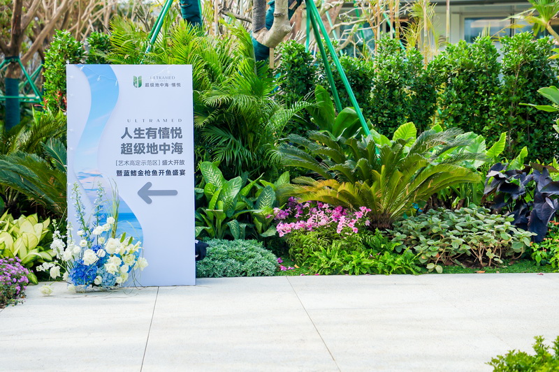796A2004_调整大小.JPG