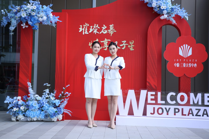 4S0A9044_调整大小.JPG