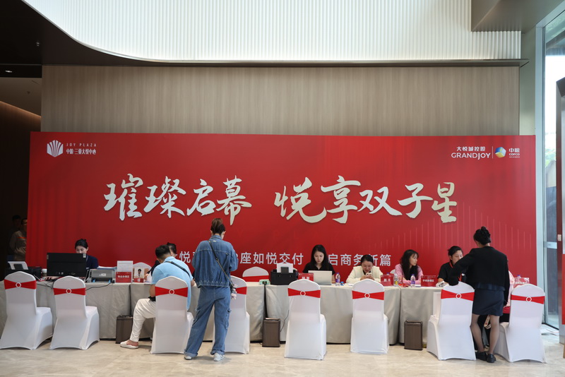 4S0A8931_调整大小.JPG