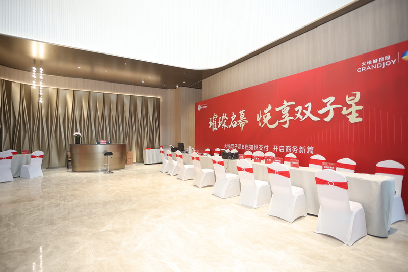 4S0A8560_调整大小.JPG